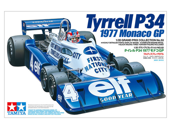 EBB008 - EBBRO - 1/20 Tyrrell 002 1971 British GP