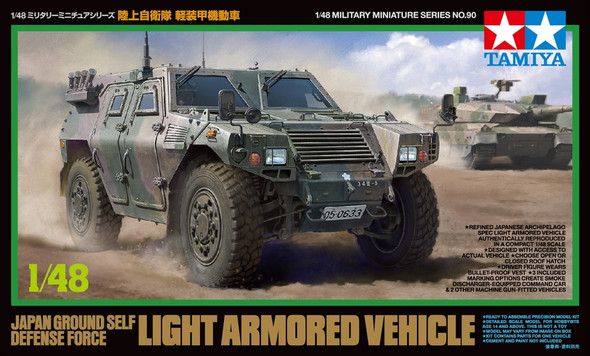 TAM32590 - Tamiya - 1/48 Japan Ground Self Defense Force  Light Armored Vehicle