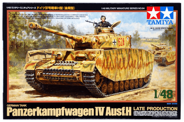 TAM32584 - Tamiya 1/48 PzKpfw IV Ausf.H Late Production