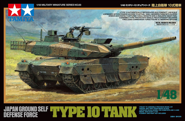 TAM32588 - Tamiya - 1/48 JGSDF Type 10 Tank
