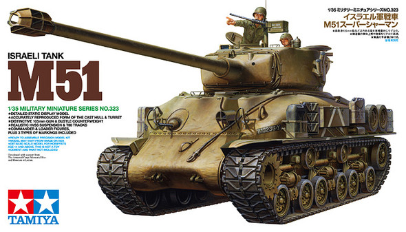 TAM35323 - Tamiya 1/35 M51 Israeli Tank