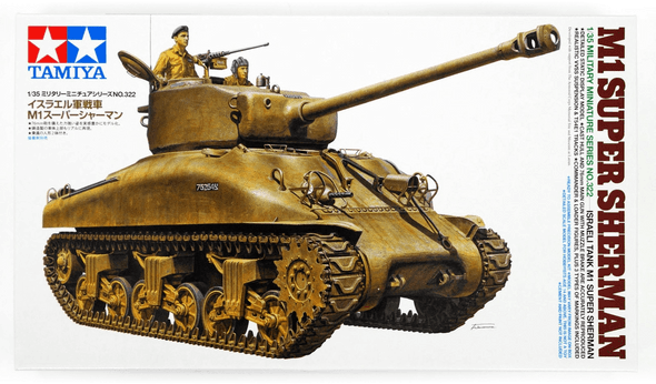 TAM35322 - Tamiya - 1/35 M1 Super Sherman (Discontinued)
