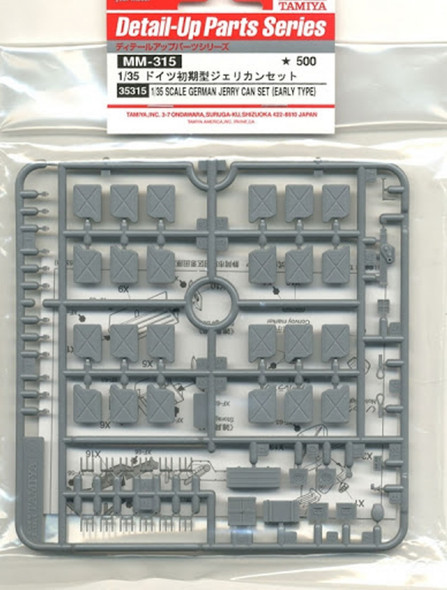 Tamiya - 1/35 Jerry Cans Early German