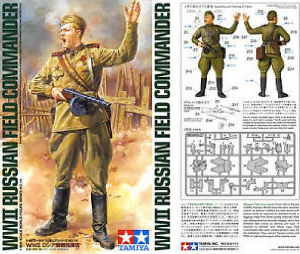 TAM36314 - Tamiya - 1/16 WWII Russian Field Commander (Discontinued)