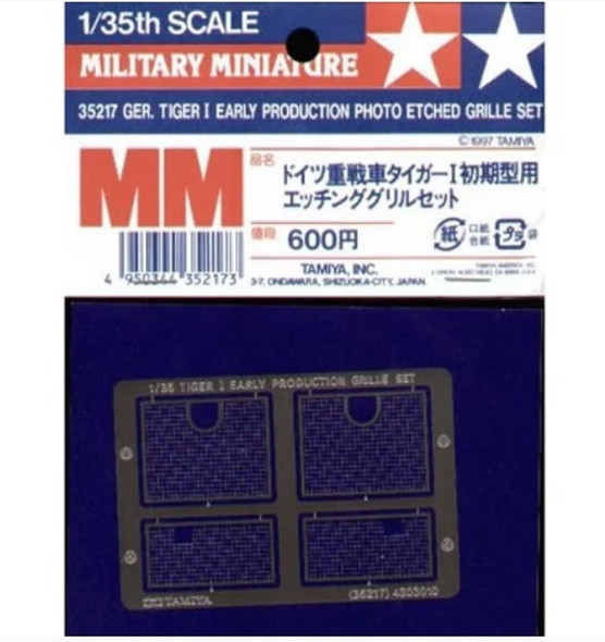 TAM35217 - Tamiya - 1/35 Tiger I Early Photo Etched Grille