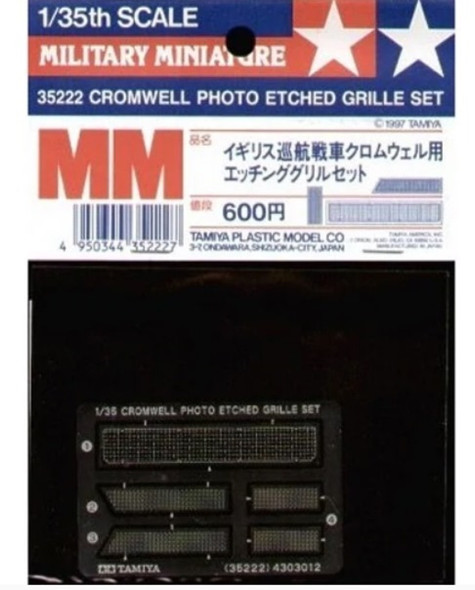 TAM35222 - Tamiya - 1/35 Cromwell Photo Etched Grill Set