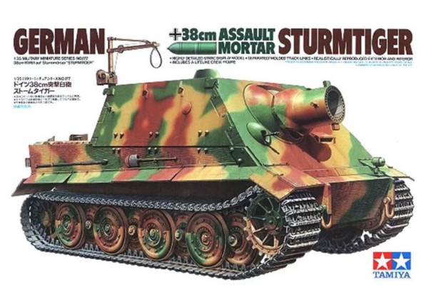 TAM35177 - Tamiya - 1/35German  38cm Assault Mortar Sturmtiger