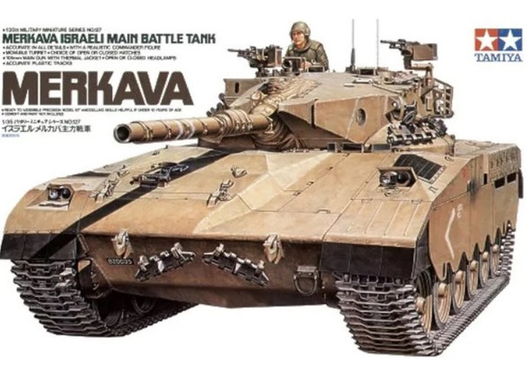 TAM35127 - Tamiya - 1/35 Merkava Israeli Main Battle Tank