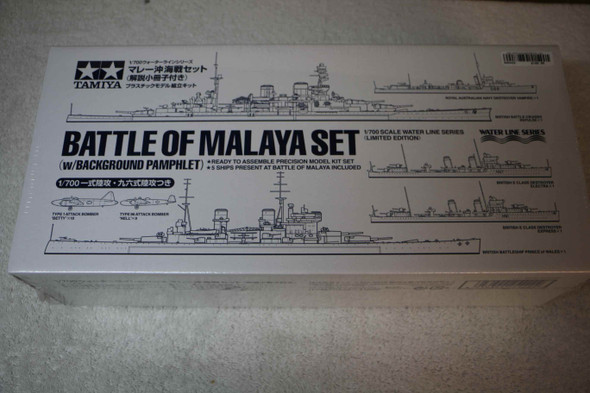 TAM25422 - Tamiya 1/700 Battle of Malaya w/Book (Discontinued)