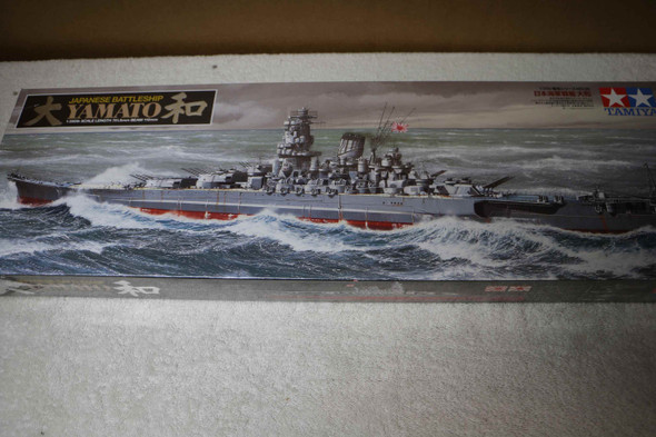 TAM78030 - Tamiya - 1/350 Yamato