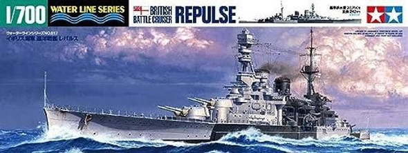 TAM31617 - Tamiya 1/700 HMS Repulse