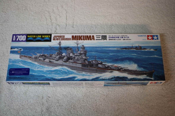 TAM31342 - Tamiya - 1/700 Japanese Cruiser Mikuma