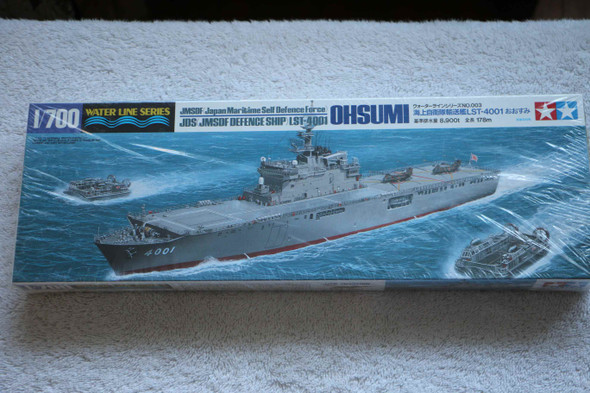 TAM31003 - Tamiya 1/700 OHSUMI Japan Maritime Self Defence