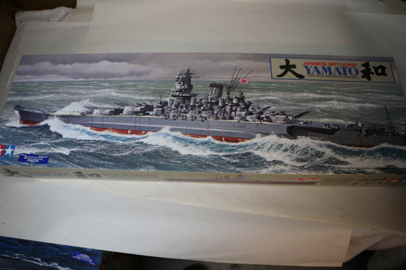 TAM78002 - Tamiya - 1/350 Yamato Battleship (Discontinued)