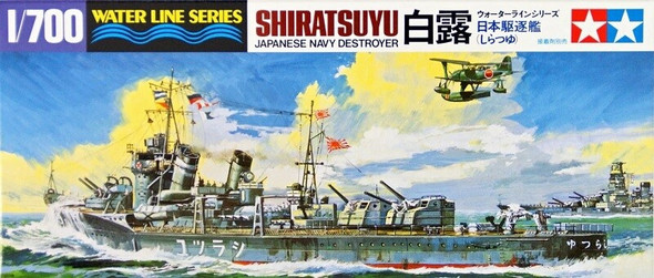 TAM31402 - Tamiya - 1/700 Shiratsuyu Destroyer