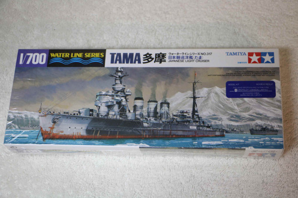 TAM31317 - Tamiya - 1/700 Tama Light Cruiser