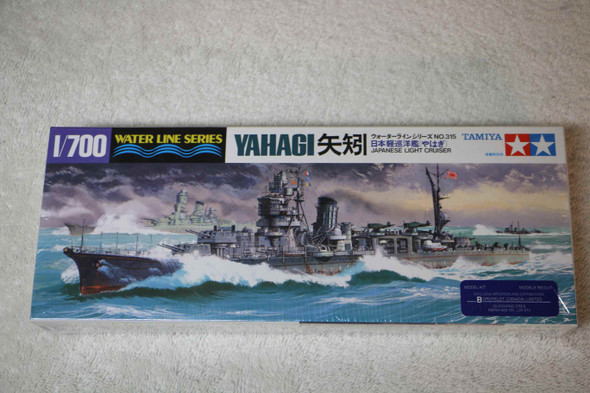 TAM31315 - Tamiya - 1/700 Yahagi Japanese Light Cruiser