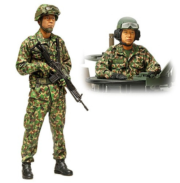 TAM36316 - Tamiya - 1/16 JGSDF Tank Crew Set