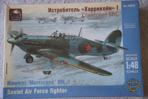 ARK48024 - ARK Models 1/48 Hurricane Mk.I Soviet