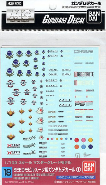 BAN5057490 - Bandai MG 1/100 Gundam Seed Decals #18