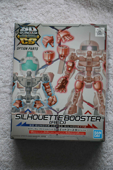 BAN5058865 - Bandai SDCS Silhouette Booster Red