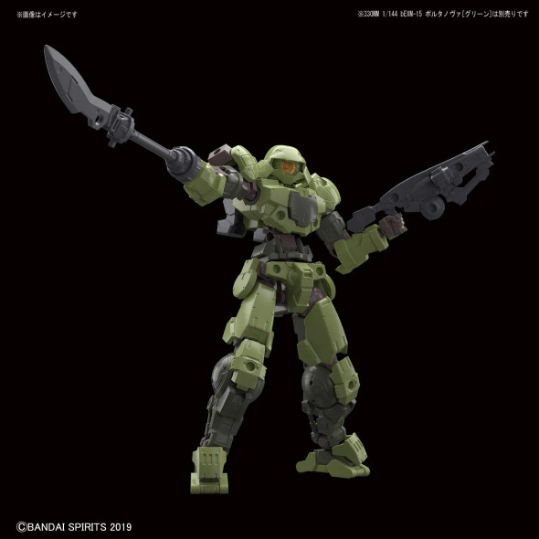 BAN5057814 - Bandai 1/144 30MM Option Weapon 1 for Portanova