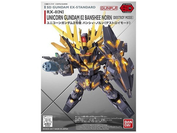 BAN5065628 - Bandai SD Unicorn Banshee Norn