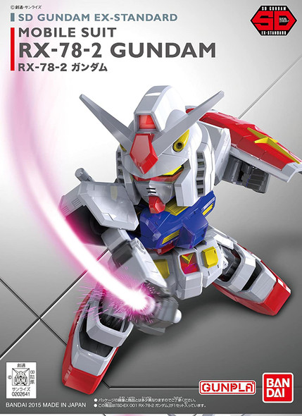BAN5060674 - Bandai SD/BB #202 Gundam RX-78 GP02A - Wheels
