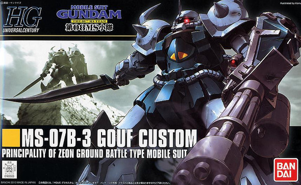 BAN5059165 - Bandai HG 1/144 MS-07B-3 Gouf Custom