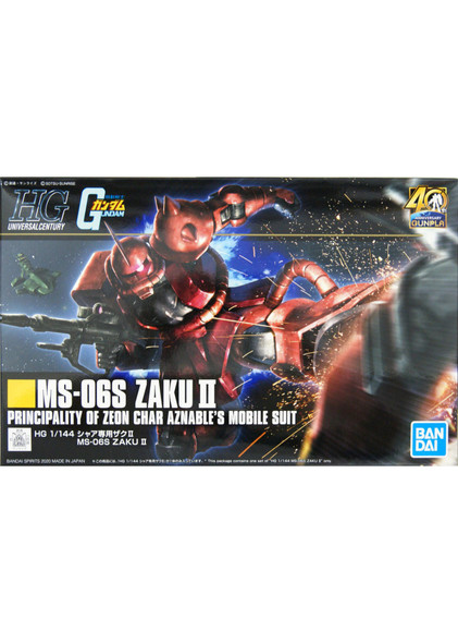 BAN5060453 - Bandai HG 1/144 MS-06S Zaku II