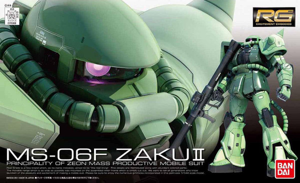 ラジコン BANDAI MS-06S ZAKU II Amazon.co.jp: Bandai Hobby MS-06S Char's Zaku II 