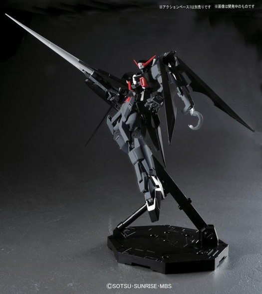 BAN5062844 - Bandai MG 1/100 Gundam Age-2 Dark Hound