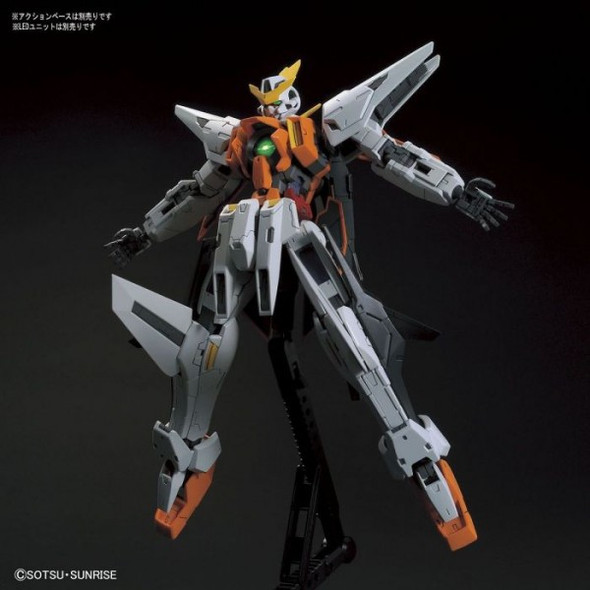 BAN5059547 - Bandai 1/100 MG GN-003 Gundam Kyrios