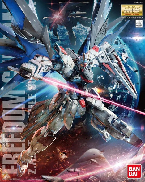 BAN5061611 - Bandai MG Freedom Gundam 2.0