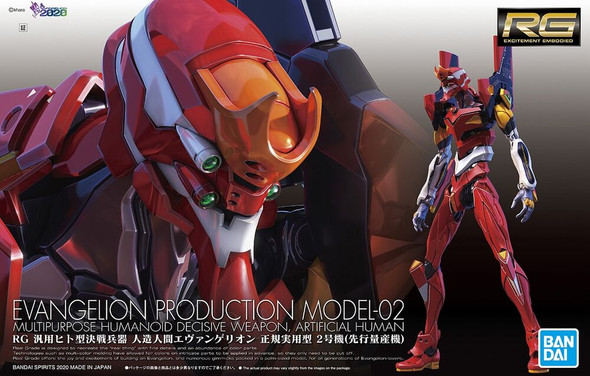 Bandai RG 1/144 Evangelion Production model-02
