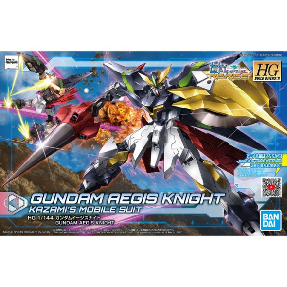 BAN2509124 - Bandai gundam aegis knight