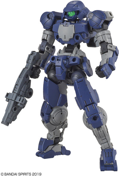 BAN5058871 - Bandai 1/144 30MM Portanova Space type Grey