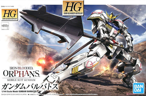 BAN5057977 - Bandai 1/144 HG Gundam Barbatos