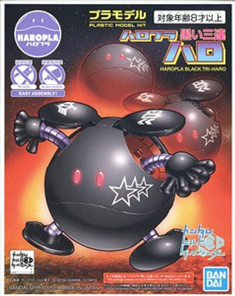 BAN5058181 - Bandai 1/144 HAROPLA: Black Tri-Haro