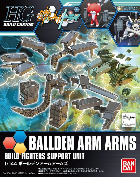 BAN5058256 - Bandai 1/144 HG Ballden Arm Arms