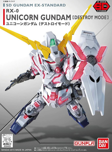 BAN5065619 - Bandai SD EX-Standard 05 Unicorn Gundam [Destroy Mode]