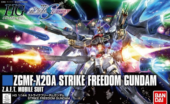 Bandai HG 1/144 Strike Freedom Gundam