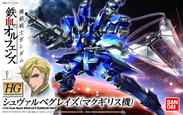 BAN5057946 - Bandai 1/144 HG McGillis' Schwalbe Graze