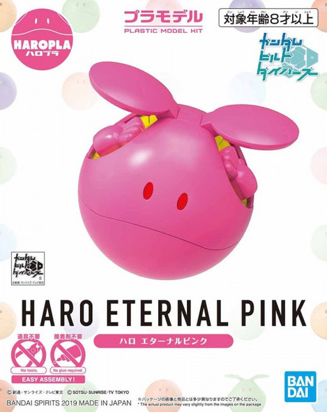 BAN5058307 - Bandai Zakrello Haro
