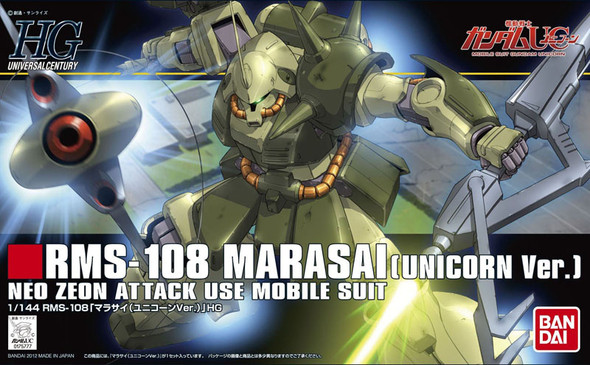 BAN5055742 - Bandai 1/144 HG Marasai Unicorn Ver.