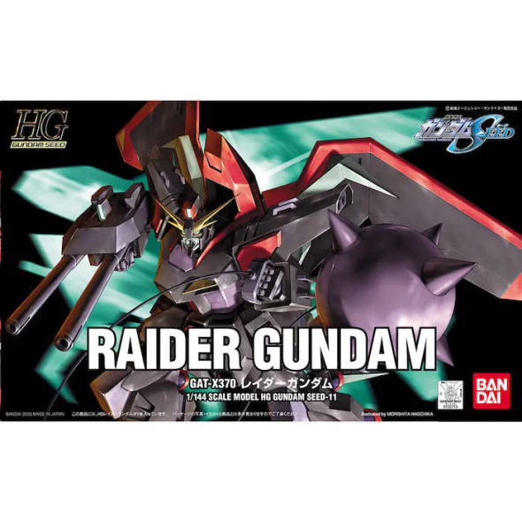 Bandai HGCE 1/144 Raider R10 Gundam