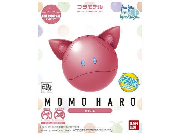 BAN5060379 - Bandai HAROPLA: Momo Haro