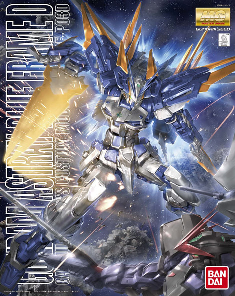 BAN0194359 - Bandai 1/100 Gundam Astray Blue Frame D