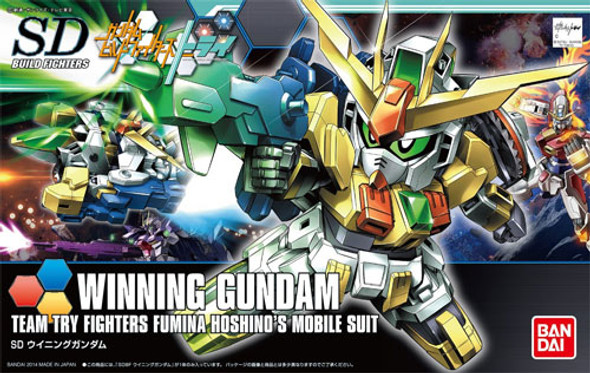 BAN0194367 - Bandai Winning Gundam