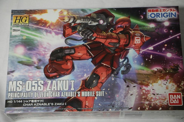 BAN0212974 - Bandai 1/144 Char Aznable's MS-05S Zaku I